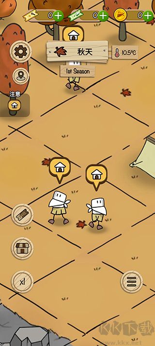 醇厚的生活官网版 v1.2.0安卓版