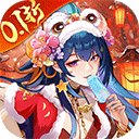 拿下三国手游版下载-拿下三国官网版 v1.0.3安卓版下载