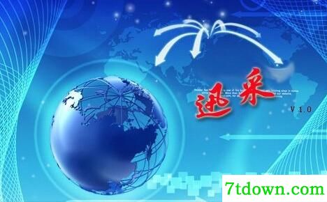 采集软件