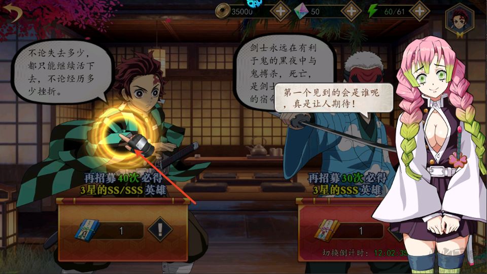 驯龙纪元官网版 v1.0安卓版