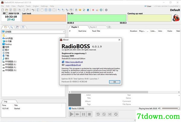 RadioBOSS Advanced