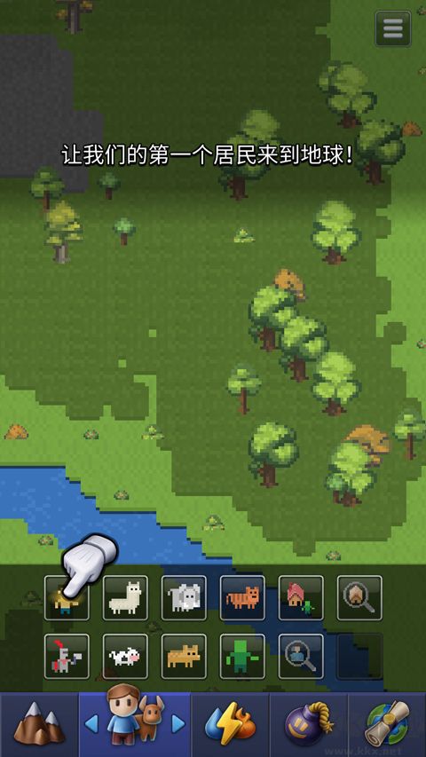 上帝手游官网版 v1.1.1安卓版