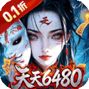 幻域战魂0.1折送6480代金下载-幻域战魂折扣版下载 v1.0.0.1-KK手游下载