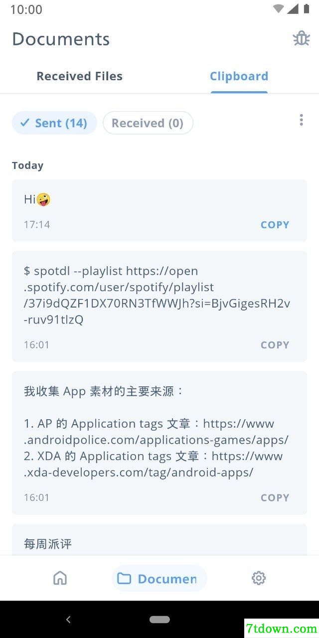 Crono插件预览图