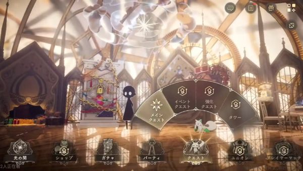 魔法少女小圆官网版 v3.2.1安卓版
