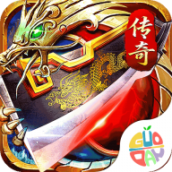 烈焰之怒传奇手游版下载-烈焰之怒传奇官网版 v1.0.0安卓版下载