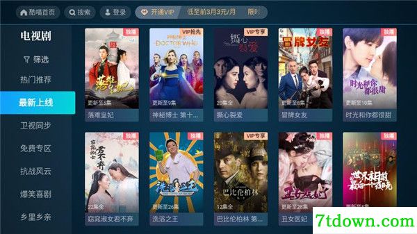 推荐理由