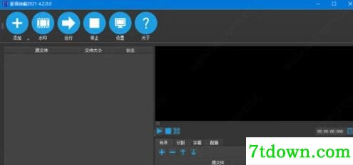 DikDik影音转霸