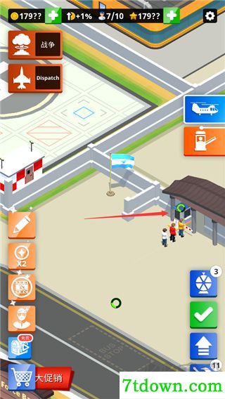 闲置空军基地