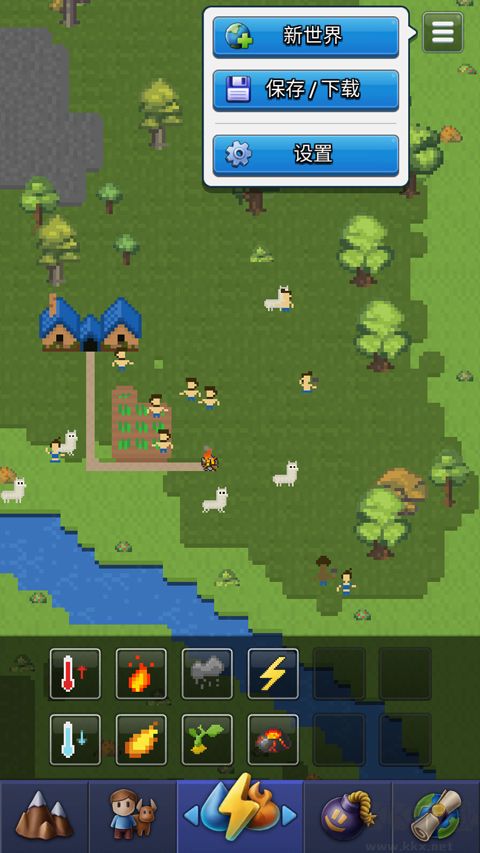 上帝手游官网版 v1.1.1安卓版