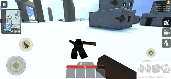 一起跳机场官网版 v1.1安卓版