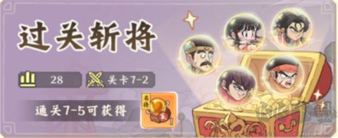 高能探宝团官网版 v0.0.3安卓版