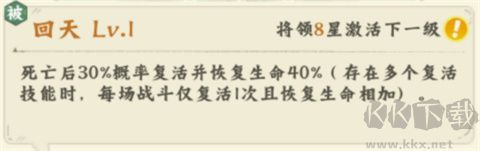 高能探宝团官网版 v0.0.3安卓版