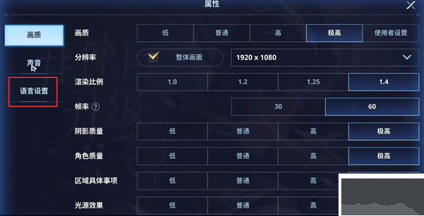 我独自升级ARISE官网版 v1.3.75安卓版