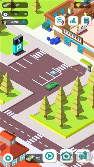 超级大卖场官网版 v1.0.4安卓版