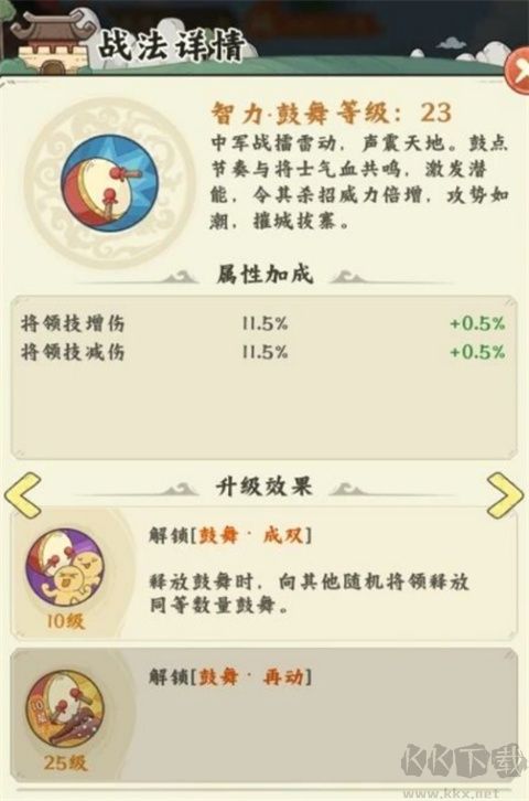 高能探宝团官网版 v0.0.3安卓版