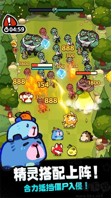 塔塔冒险队无敌版下载v0.49.1安卓版