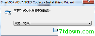 设置使用方法