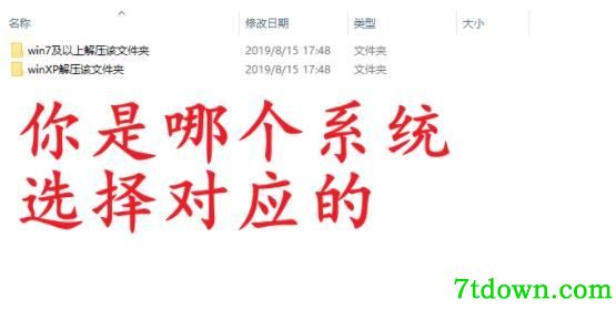 黑阈激活软件