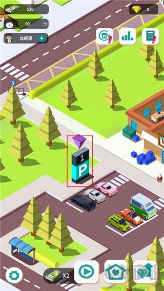 超级大卖场官网版 v1.0.4安卓版