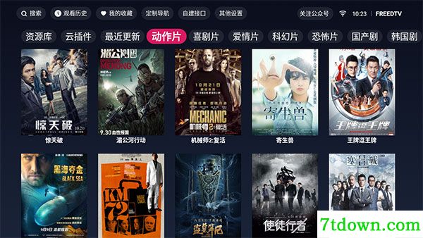 FreeDTV