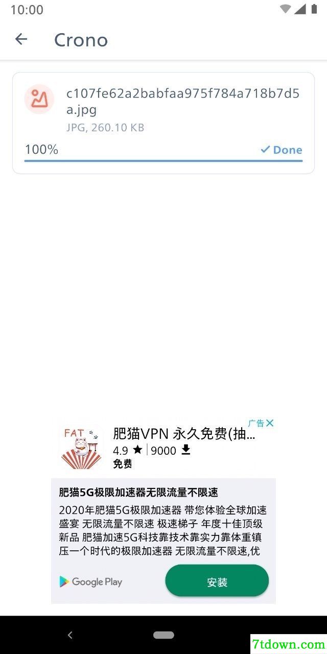 Crono插件预览图