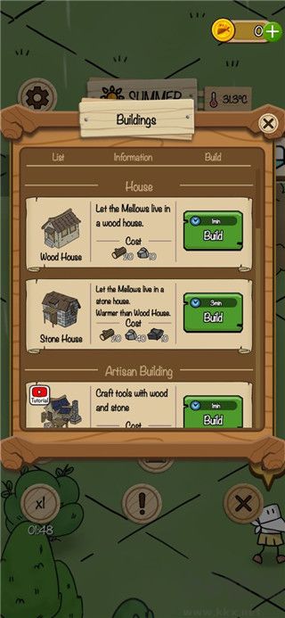 醇厚的生活官网版 v1.2.0安卓版
