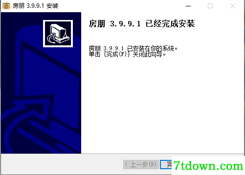 安装步骤