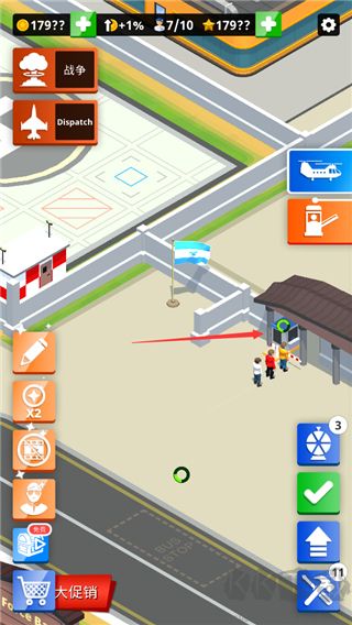 闲置空军基地官网版v3.8.1安卓版