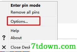 窗口置顶软件DeskPins