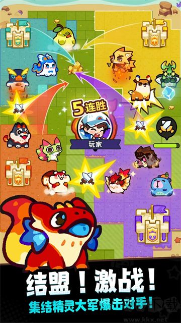 塔塔冒险队无敌版下载v0.49.1安卓版