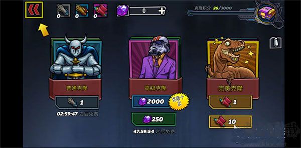克隆战争官网版 v1.5.2安卓版