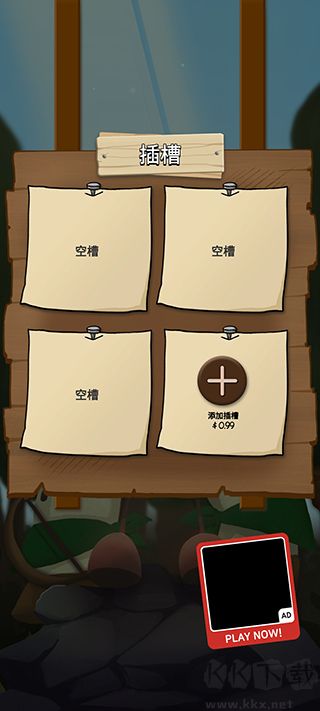 醇厚的生活官网版 v1.2.0安卓版
