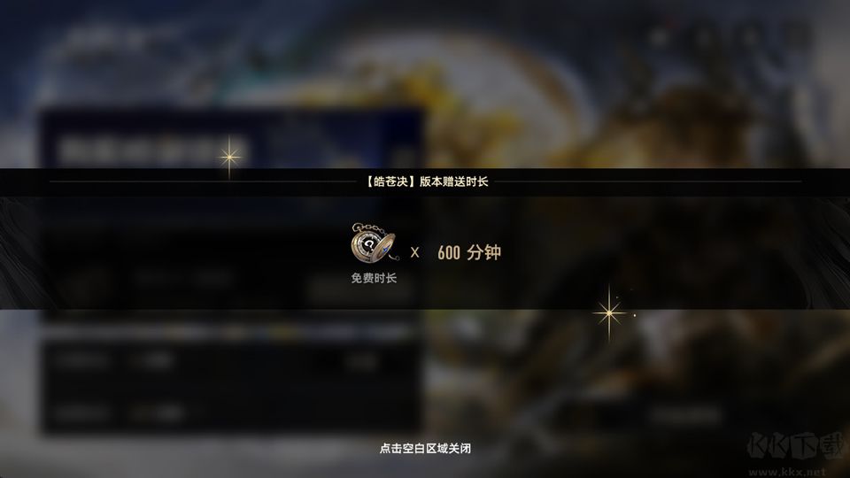 云二重螺旋官网版 v1.3.0安卓版