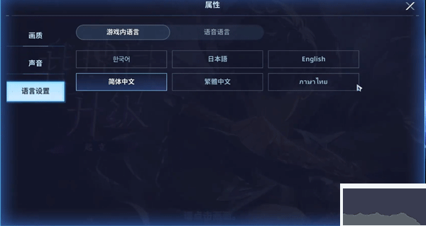 我独自升级ARISE官网版 v1.3.75安卓版