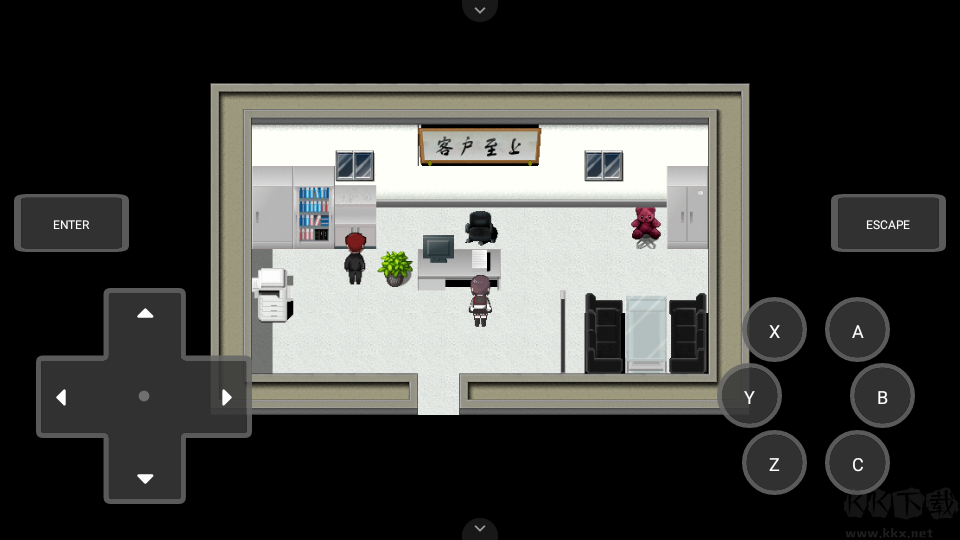 然则春终将化为灰手游免费版 v1.0安卓版