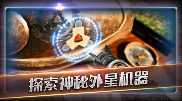 滚动迷城九游版v700.00.04安卓版