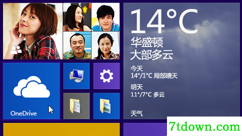 OneDrive中文版下载