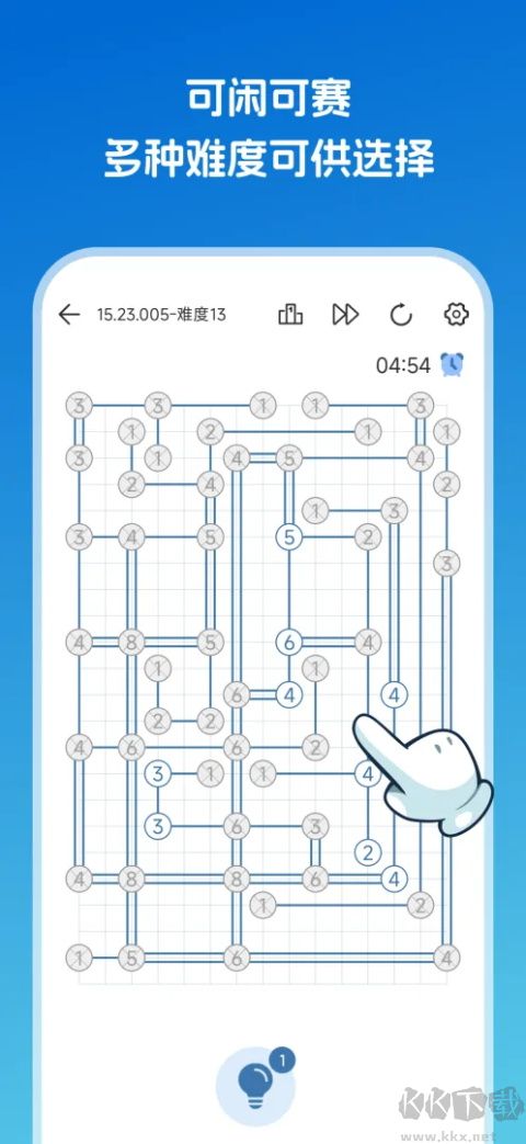 逻辑岛完整版 v3.0.1安卓版