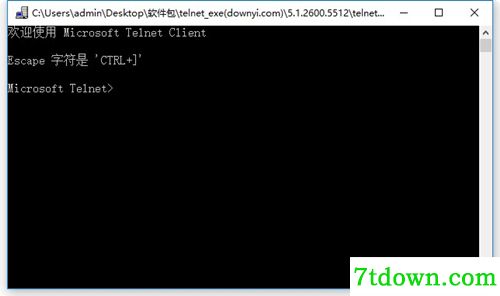 Win7 Telnet