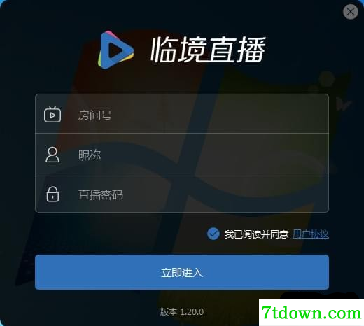 临境直播