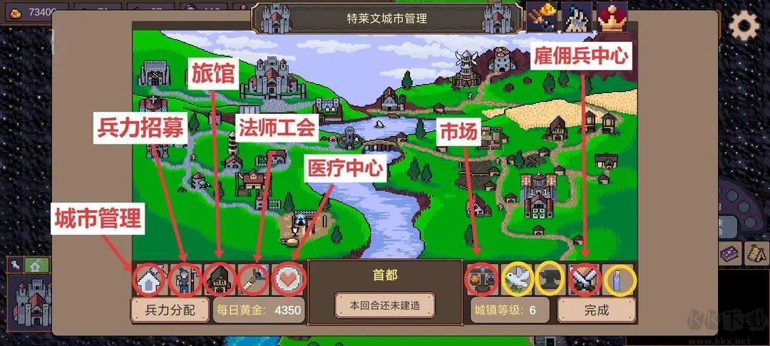 英雄之时手机版v1.1.0安卓版
