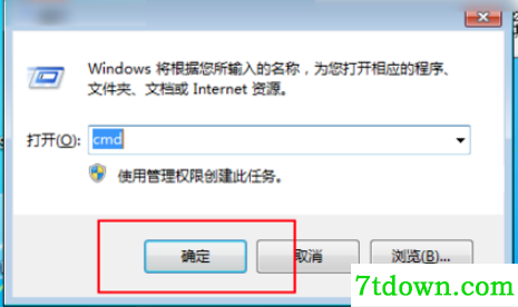Radmin