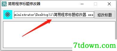 功能简介