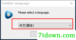 完美解码播放器电脑版安装教程1