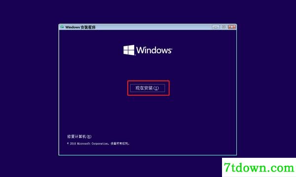 联想原厂系统镜像