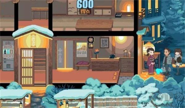 雪屋温泉旅馆手机版 v1.0.8安卓版