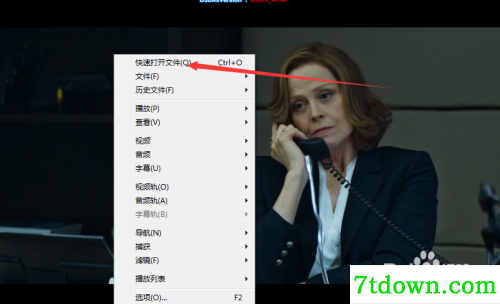 怎么调亮度2