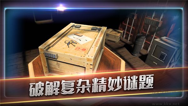 滚动迷城九游版v700.00.04安卓版