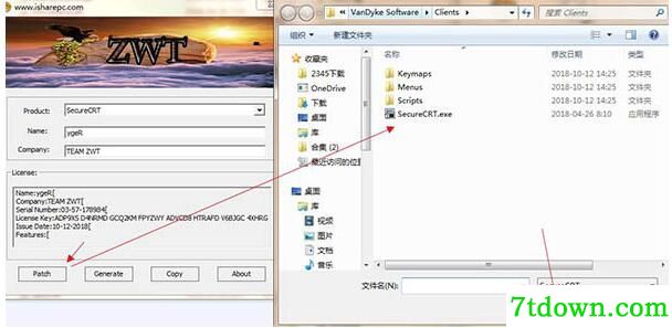 SecureCRT注册机